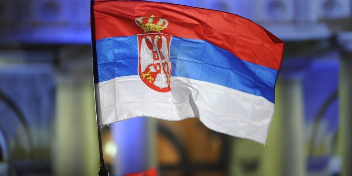 PSG čestita građanima Dan državnosti