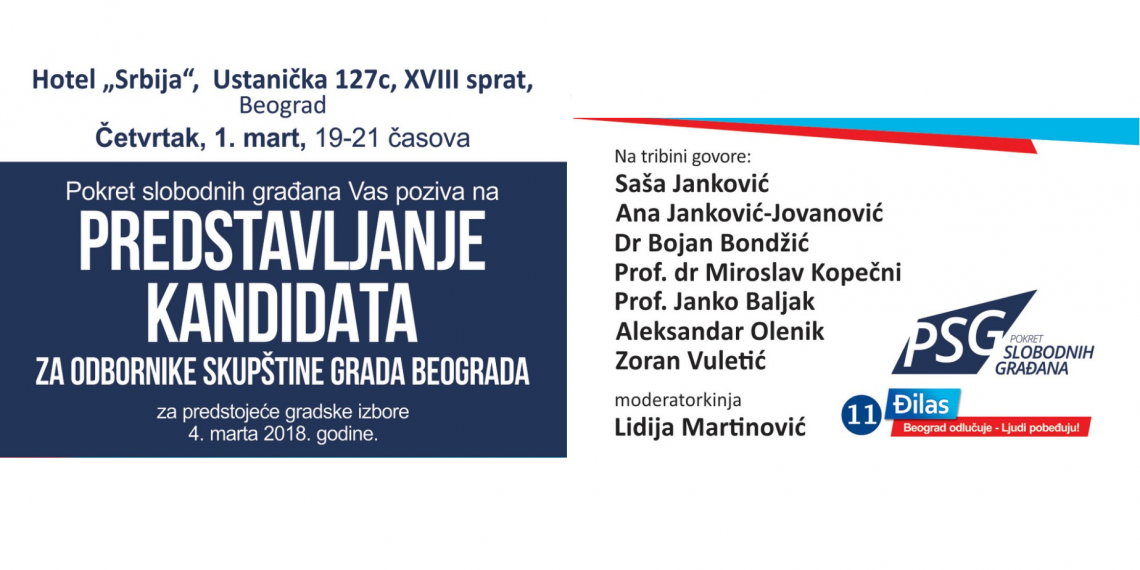 [NAJAVA] Završno predstavljanje kandidata PSG-a sa izborne liste 11-„Dragan Đilas-Beograd odlučuje, ljudi pobeđuju!“